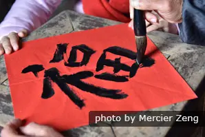 Top 16 Chinese New Year Taboos And Superstitions Things Not To Do On New Year S Day