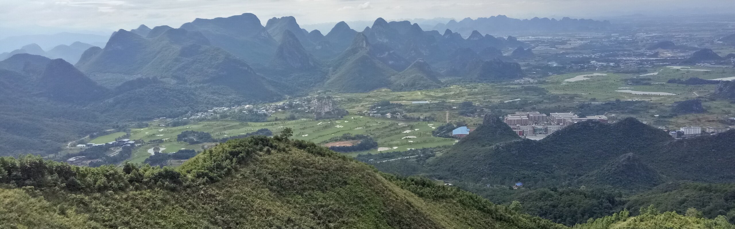 Yao Mountain (Yao Shan) 