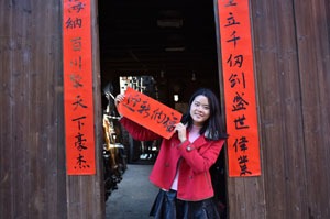 Red is a lucky color during Chinese New Year.