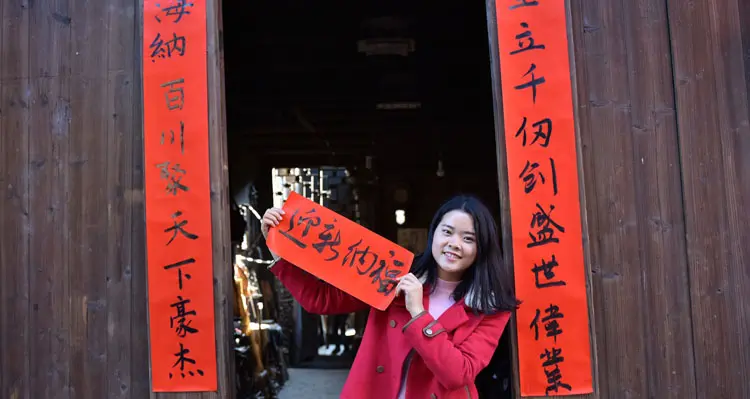 Chinese new year decoration:door couplets