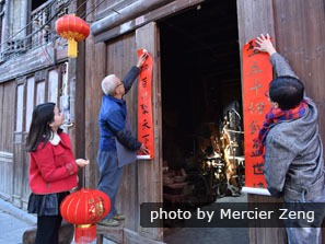 Chinese New Year decoration