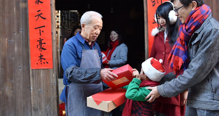 chinese new year celebration