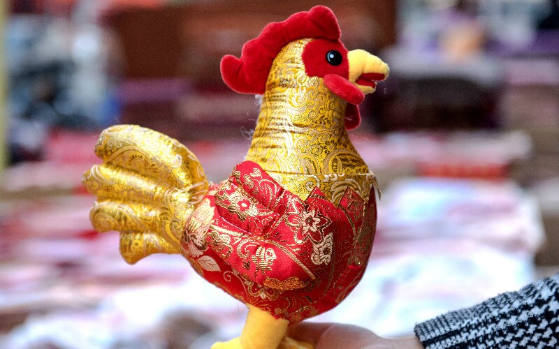 Chinese New Year - Rooster Color Palette