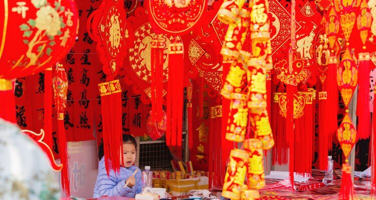 Faroles del Año Nuevo Chino
