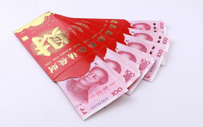 Chinese Red Envelope/ Packet for New Year, Lucky Money