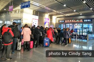 Chinese New Year travel rush