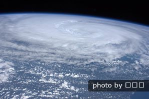 typhoon satellite image