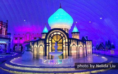 El festival de hielo harbin