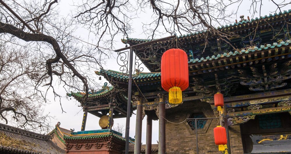 Vieille ville de Pingyao