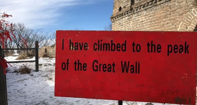 the Great Wall in winter