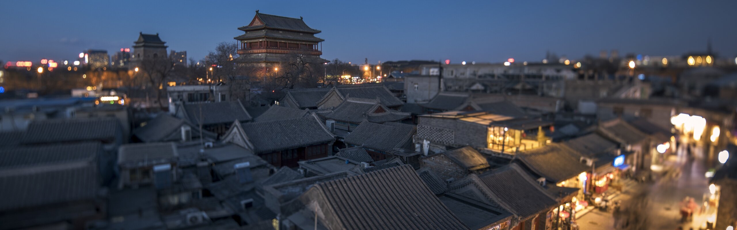 Top 10 Courtyards in Beijing - Top Siheyuans