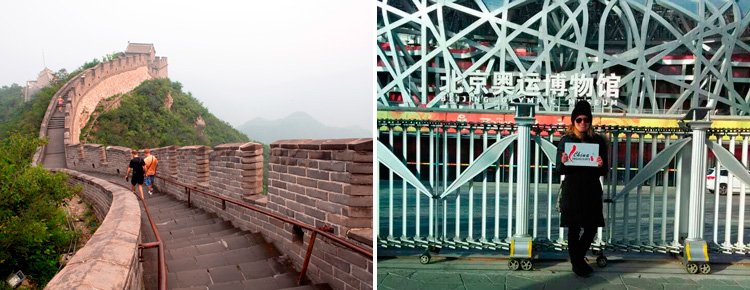 La Gran Muralla y el Nido de Pájaro