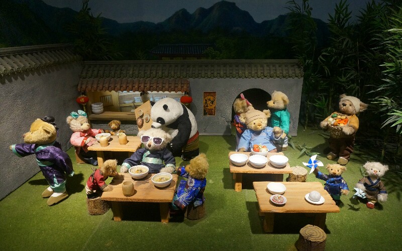 Chengdu Teddy Bear Musuem 
