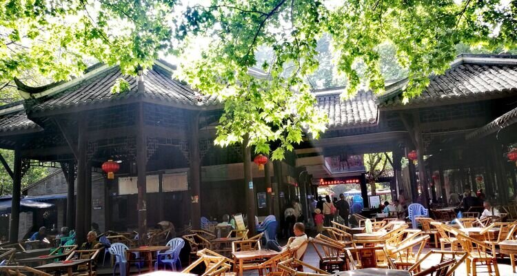 Heming Teahouse at People's Park