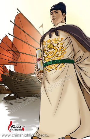 Zhen He Travelling to the West, About Admiral Zheng He