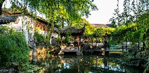 Suzhou