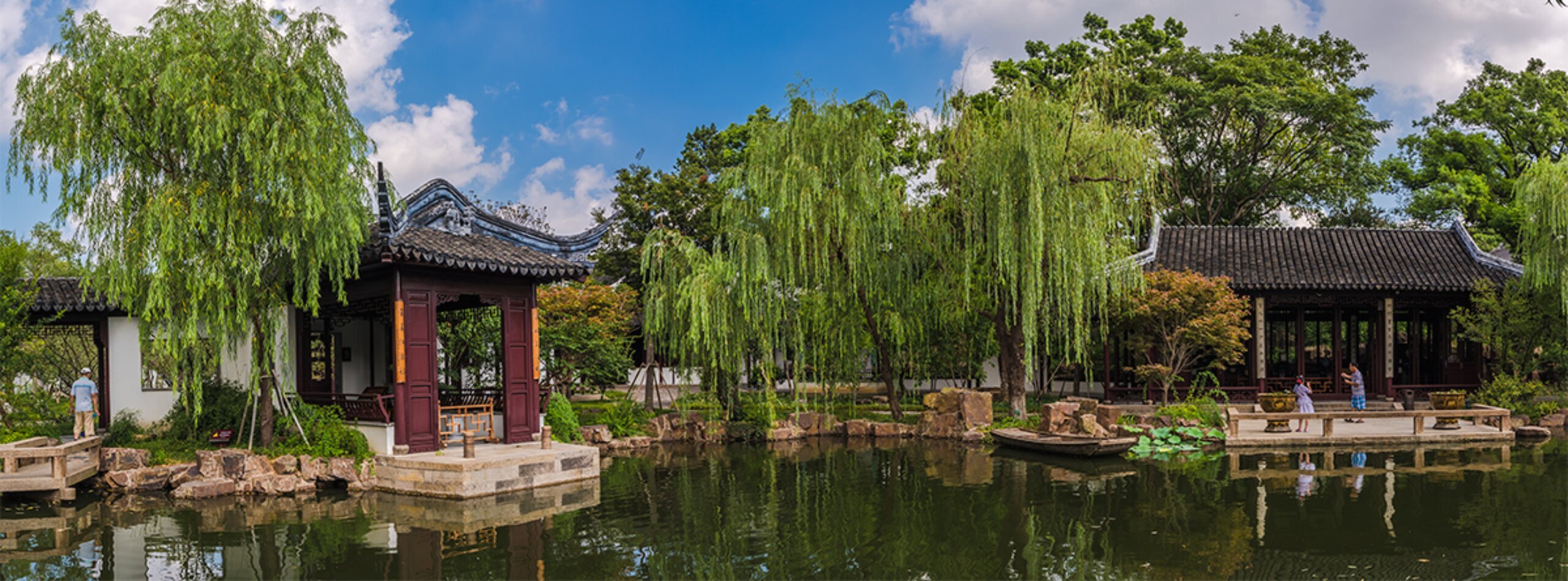 Love Milestone at Ouyuan Couple's Garden