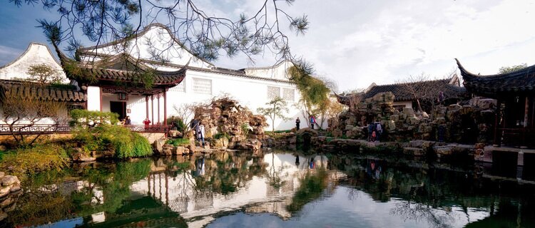 Jardines de Suzhou: Jardín del Maestro de Redes (Wangshi Yuan)