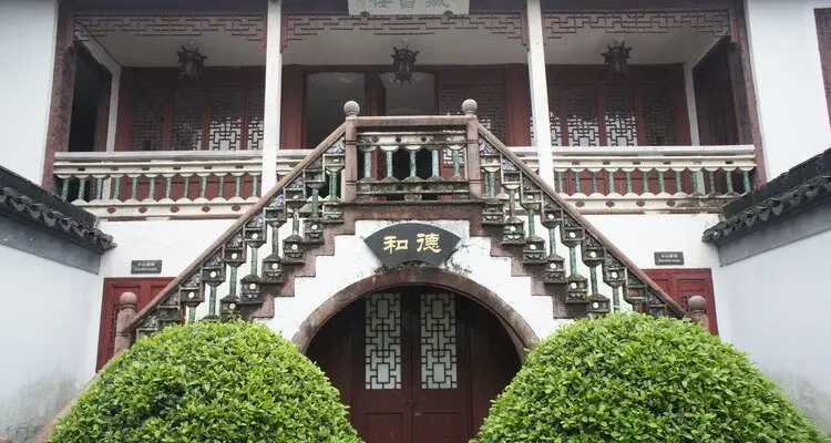 Zhujiajiao Water Town