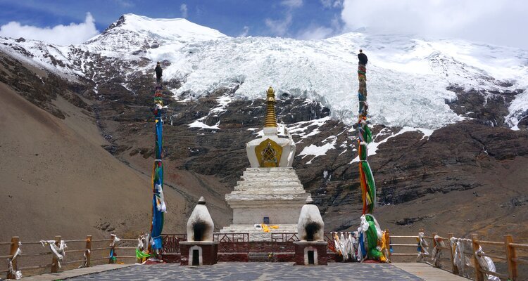 Karola Glacier viewing platform