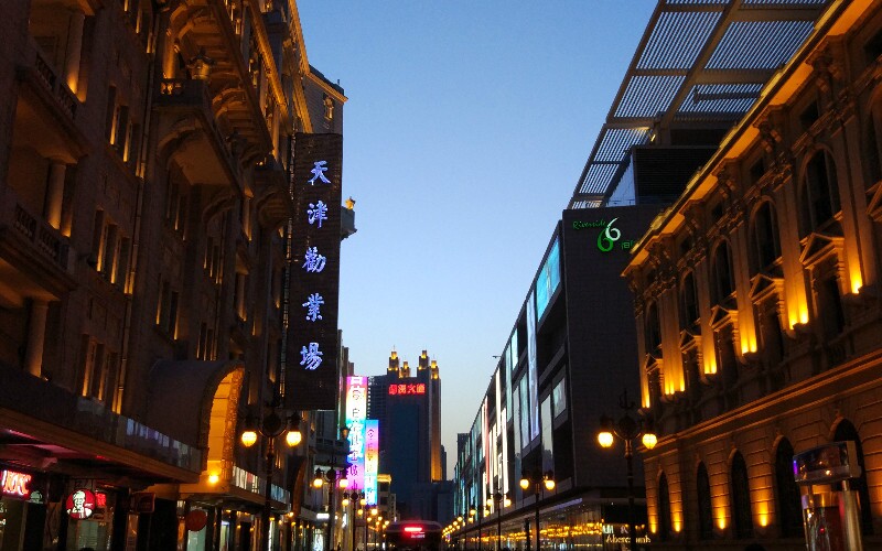 15 Top Day Trips from Beijing