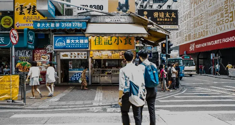 Hong Kong Street