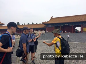 visit the Forbidden City