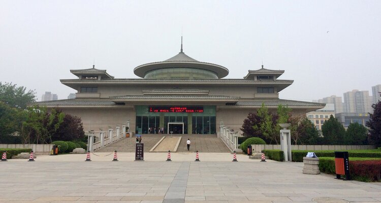 Le musée de Xi'an