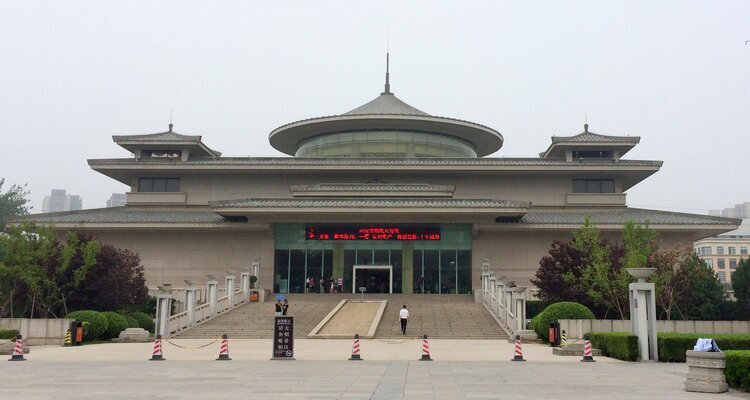 The Xi'an Museum