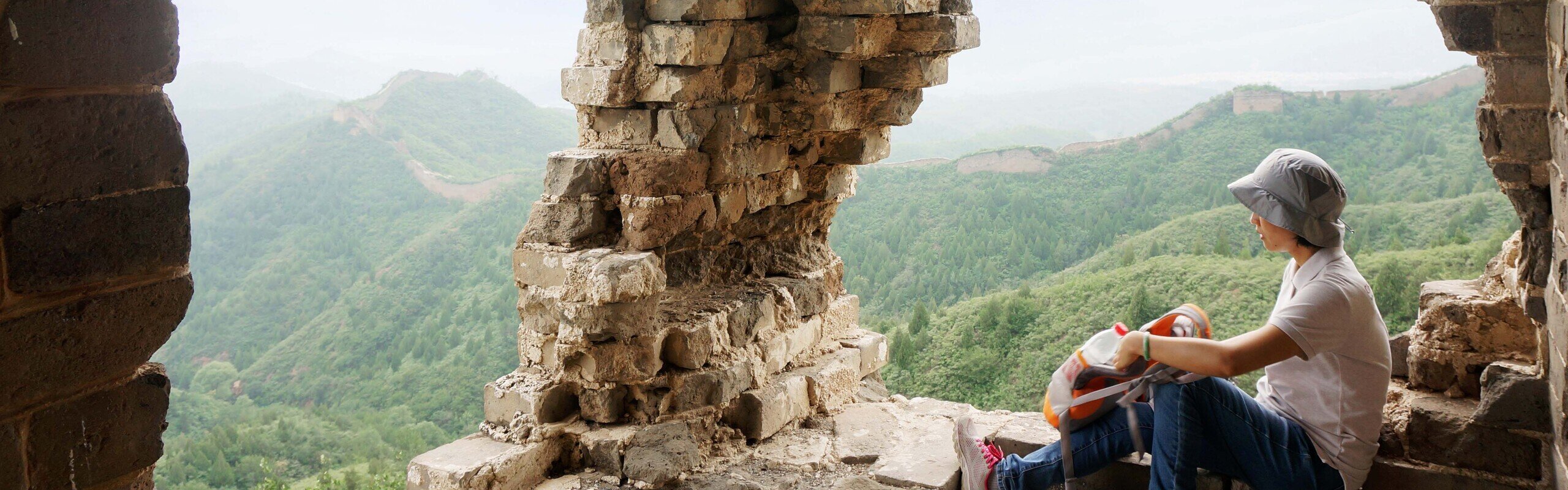 Beijing for Active Travelers