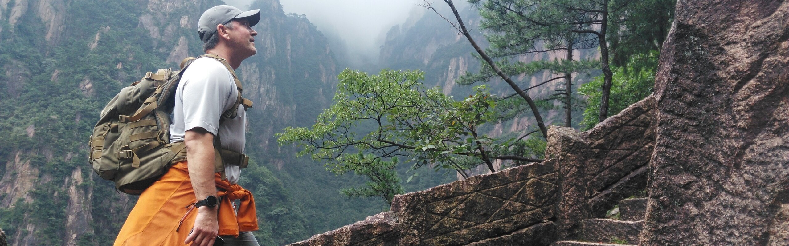 The Yellow Mountain Hiking