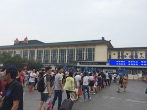 Xian Station, Xian High-Speed Train