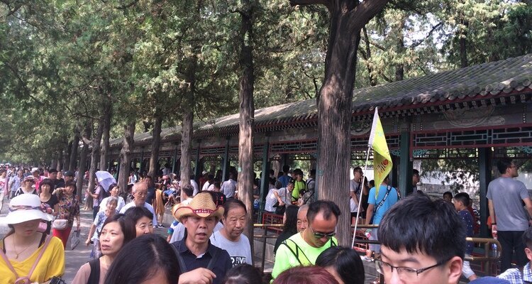 crowded National Day