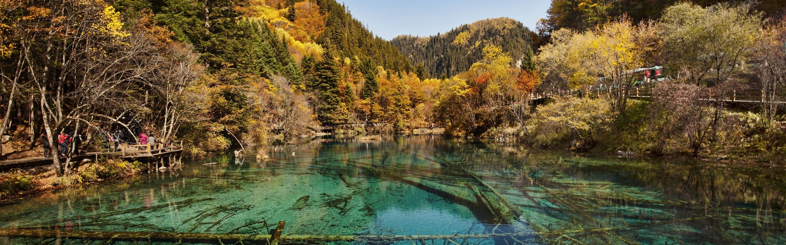  Jianyan Valley 