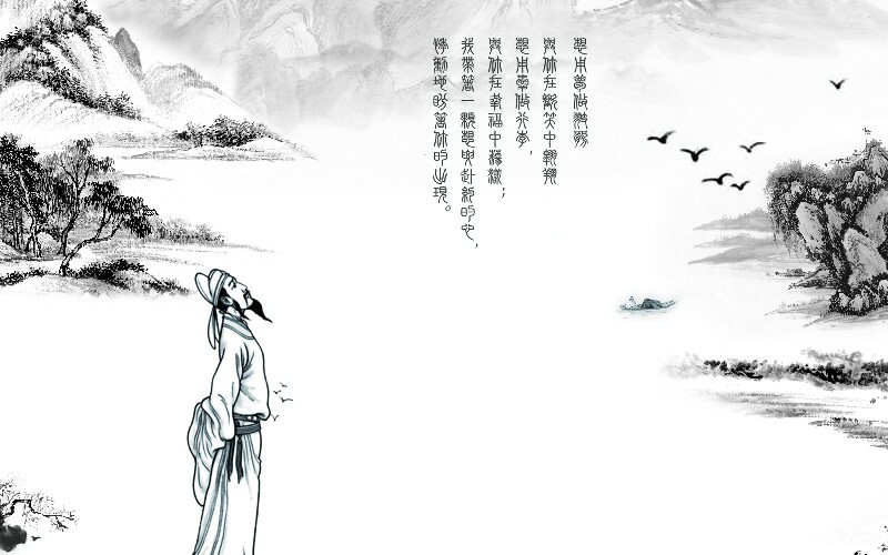 Li Bai — A famous Romantic Poet