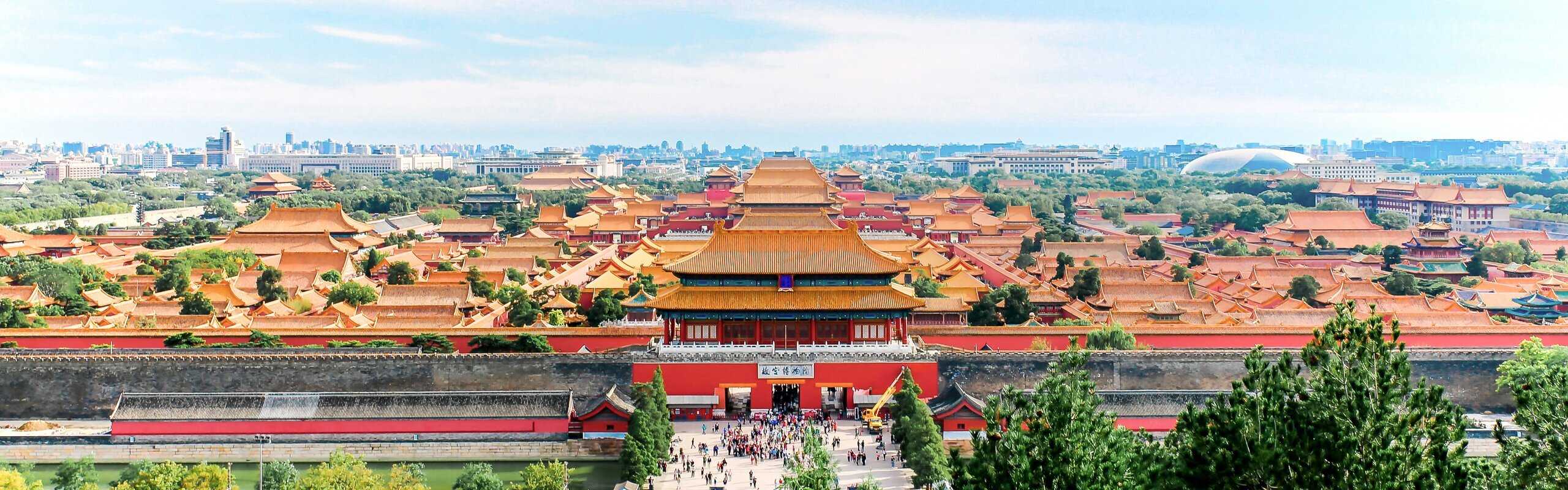 China's Zodiac Animal Cities to Visit - Beijing's the Tiger…