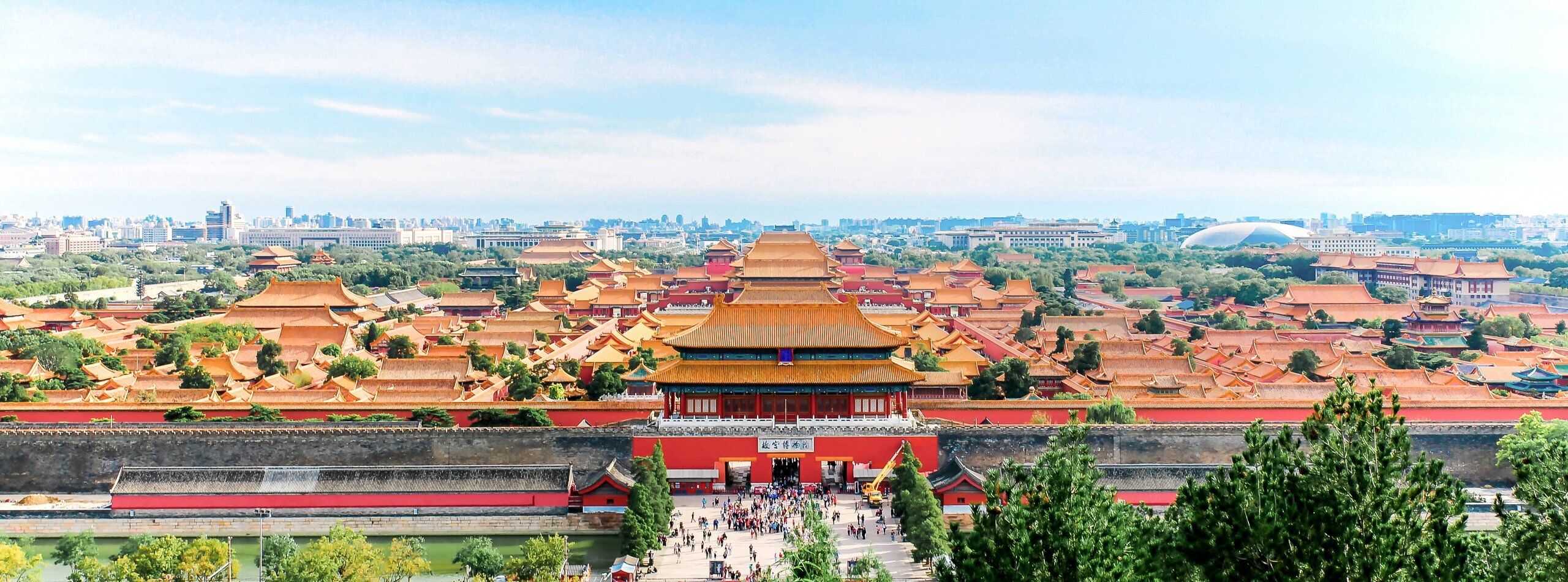 Città Proibita di Pechino durante un viaggio in Cina in inverno