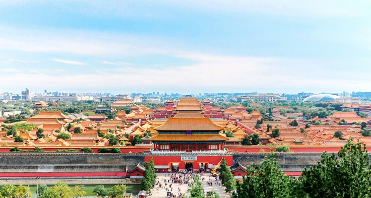 The Forbidden City, Beijing, China