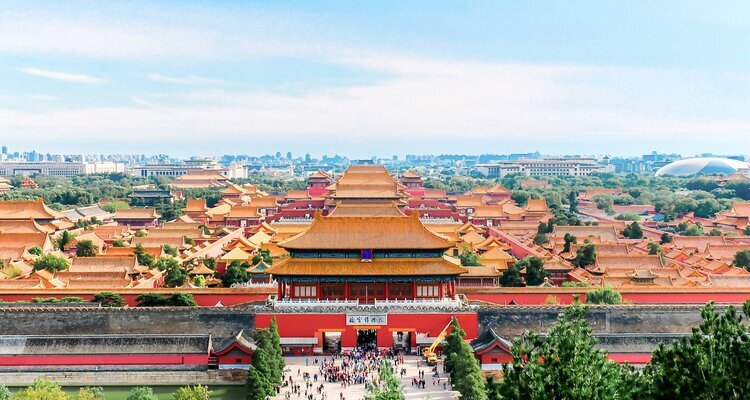 Las puertas y salones más importantes de la Ciudad Prohibida estaban dispuestos de forma simétrica.