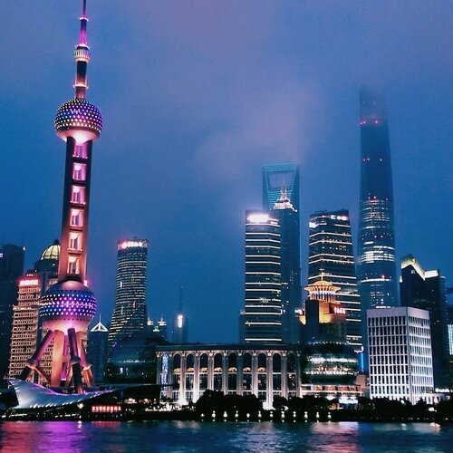 El Bund, Shanghái