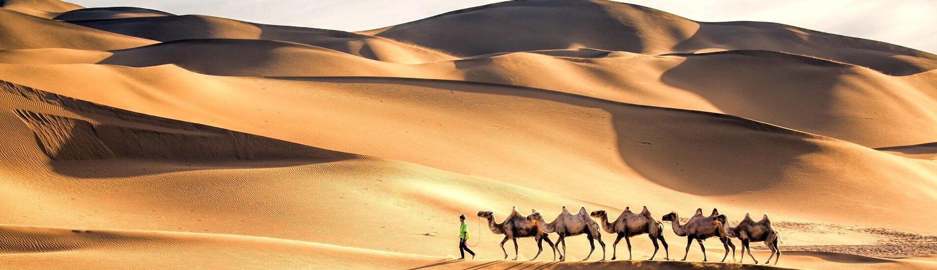 西安敦煌旅行ツアー