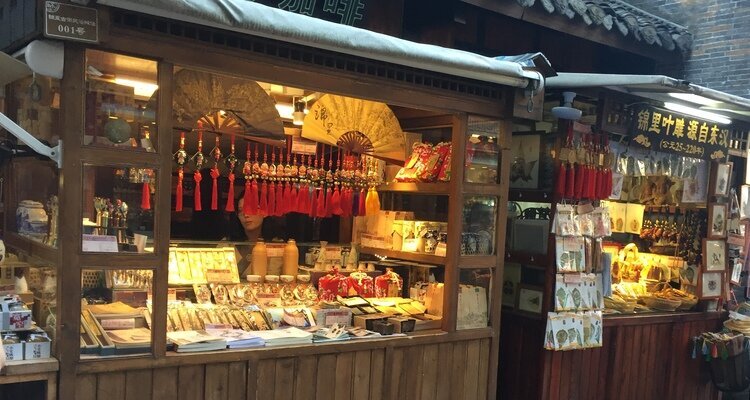 The small handicraft stalls along the street