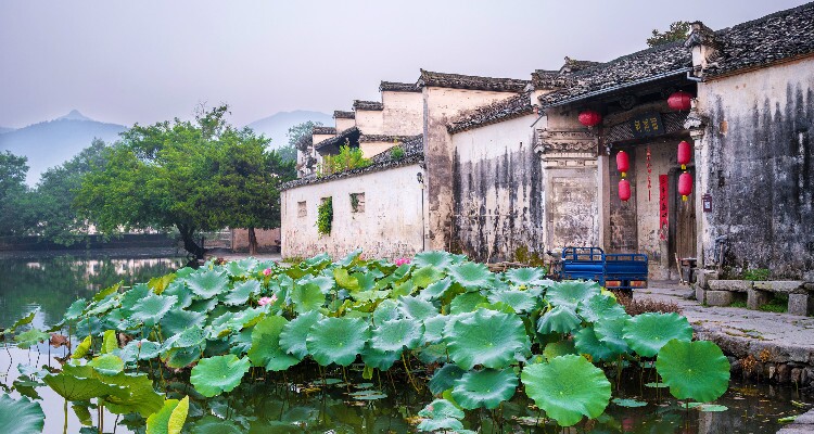 Hongcun Village