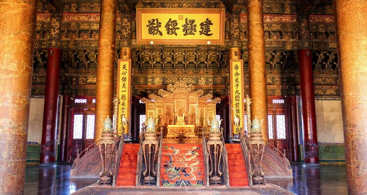 Cosa vedere nella Città Proibita