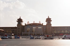 The Beijing Train Station, China Train