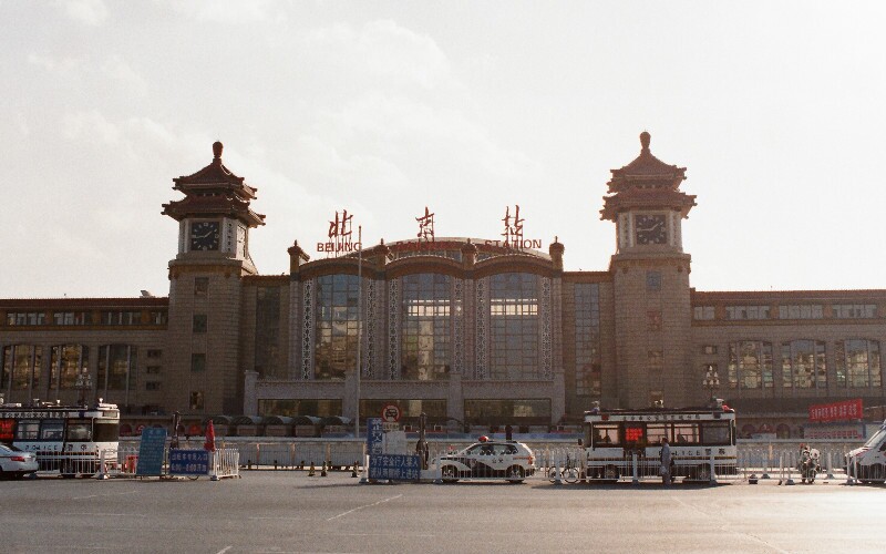 Beijing Railway Stations 