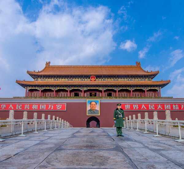 Beijing Forbidden City tickets 2024