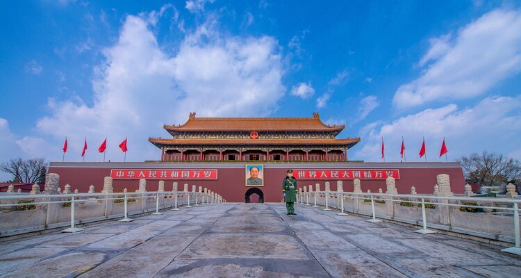 Tian'anmen