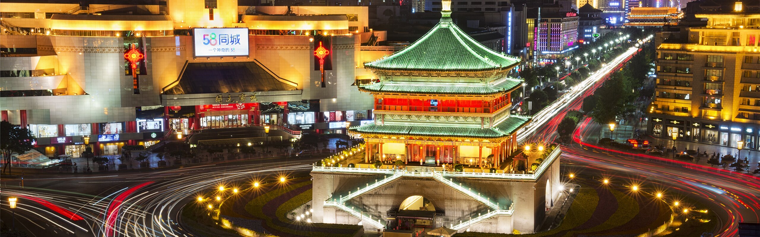 Where to Stay in Xi'an: Best Areas & Hotels for First-Timers