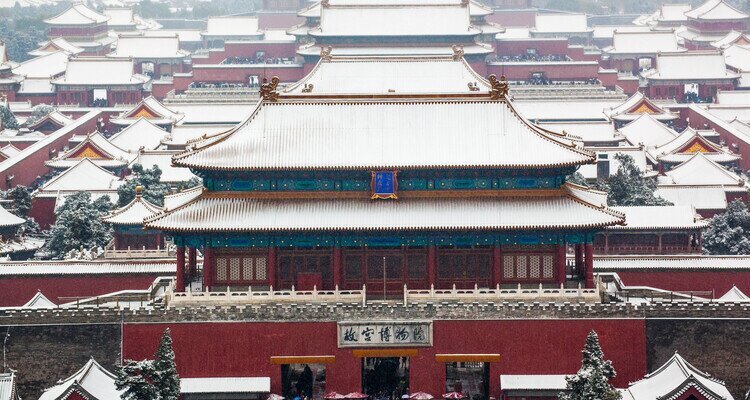 La Ciudad Prohibida bajo la nieve